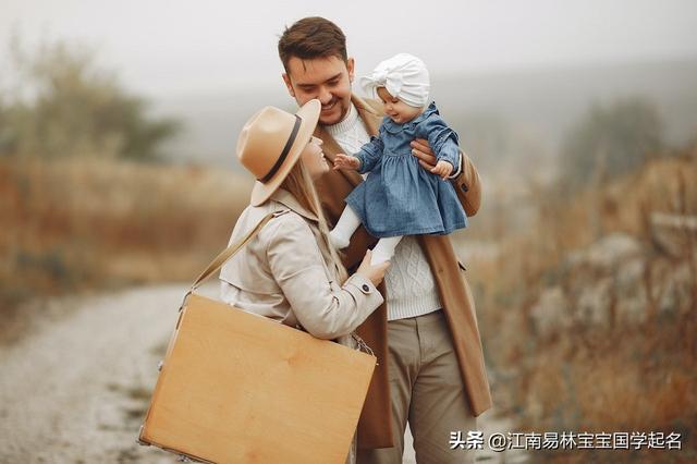 名字益的意思是什么，七损八益的意思是什么（160个寓意深刻的男孩名）