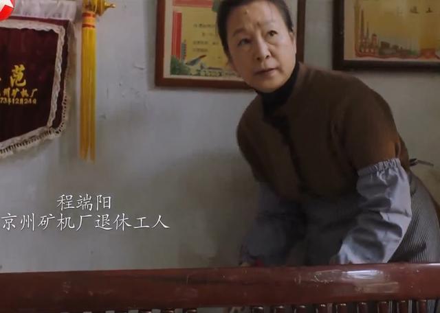 突围里的朱昌平是什么人物，《突围》从“道奇车”入手可以理清人物关系