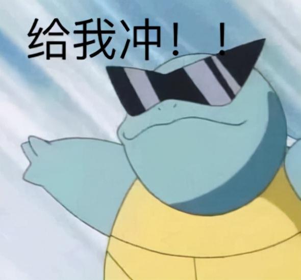注册新账号(账号注册)
