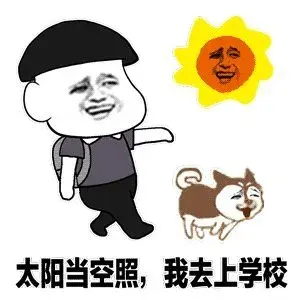 月晕是什么意思，天空中出现月晕是什么意思（接下来几天会阳光灿烂么）