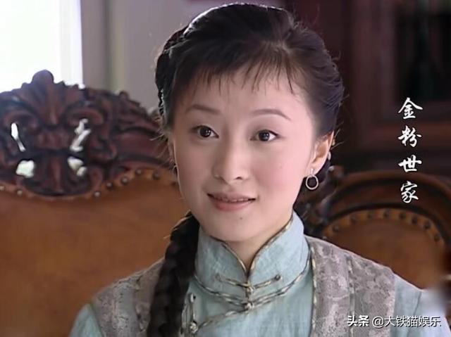 清凌凌的水蓝莹莹的天第二部的演员，清凌凌的水蓝莹莹的天第一部的演员（人均绝色的金家女人们谁最美）