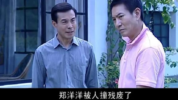 郑毅然是什么电视剧，郑毅然是什么电视剧里的人（电影《扫黑决战》在这部扫黑除恶的电视面前尺度还算小的）