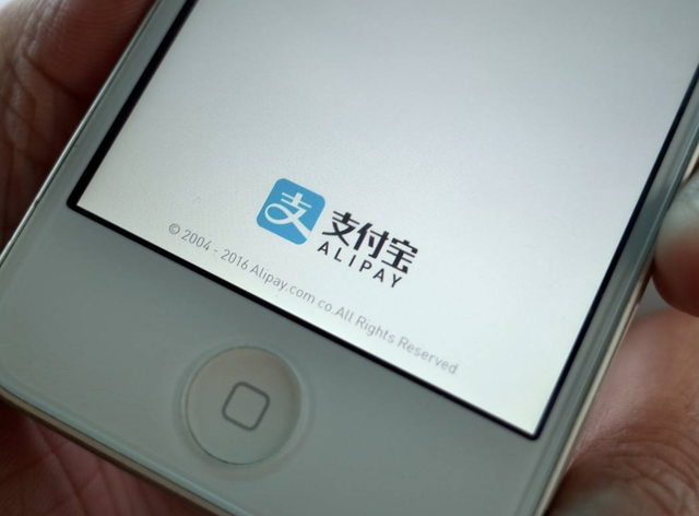 花呗额度最高多少（花呗额度超过10000元的）