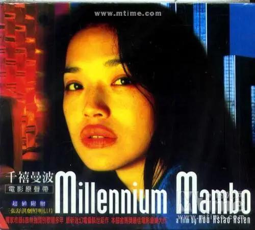 关于指奸是什么意思的信息，曾逼女星拍大尺度床戏强吻张钧甯恶报