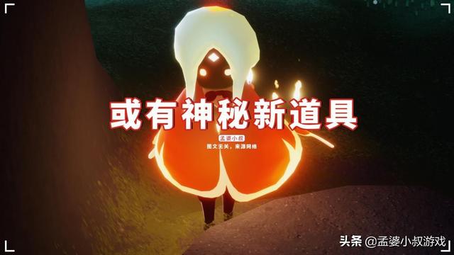 光遇安卓音韵季什么时候开始，光遇音韵季安卓没有吗（光遇：国际服25号复刻）