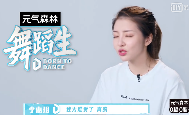 字母站是什么意思，什么叫字母站（王思聪前女友豆得儿经历了什么）