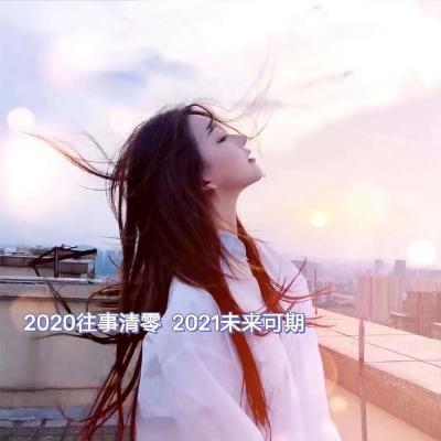 抖音最火的壁纸，抖音壁纸小程序有哪些（抖音热门文字朋友圈背景图）