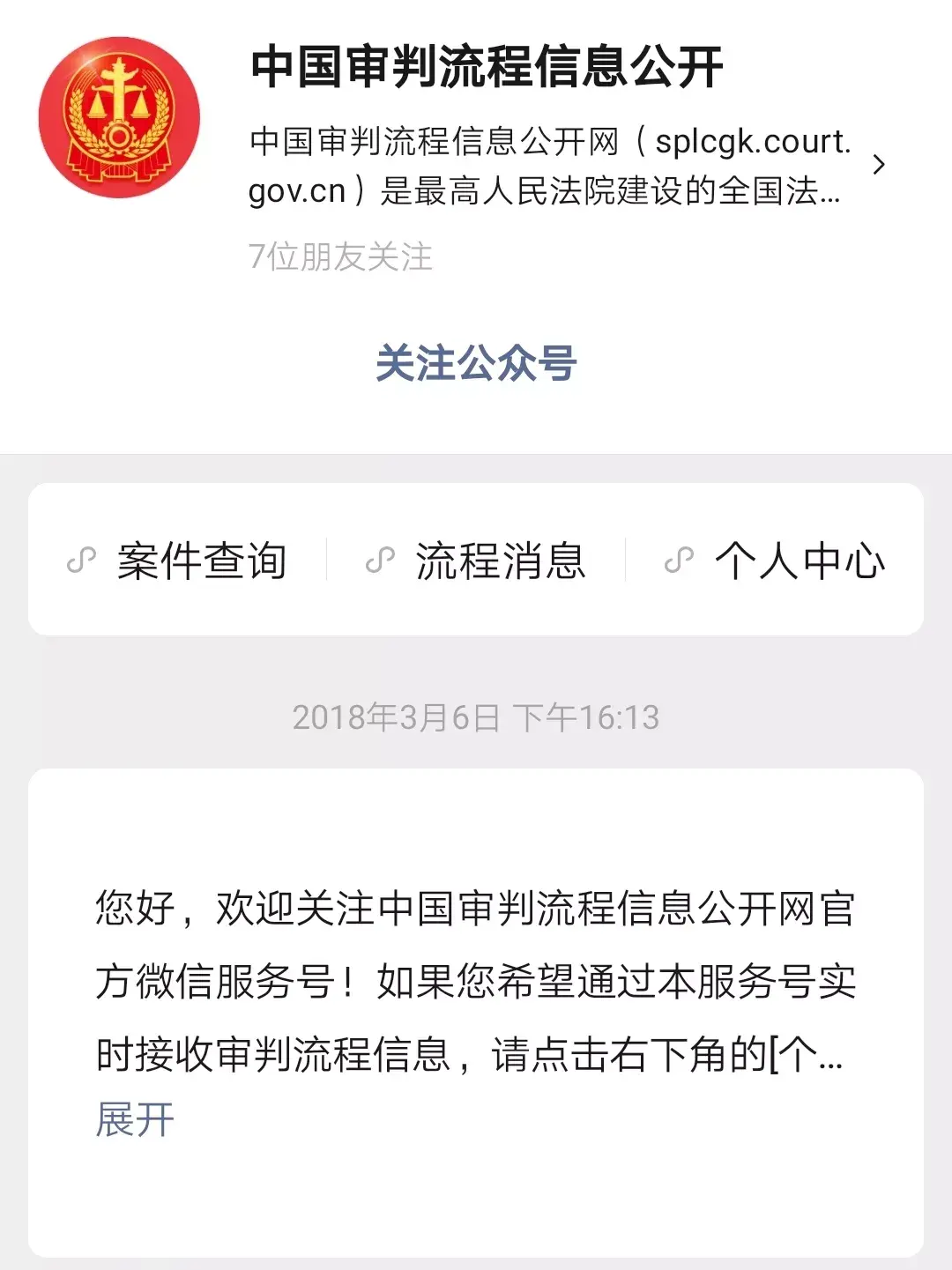 重庆市云阳县邮编(重庆市云阳县双江街道邮政编码)