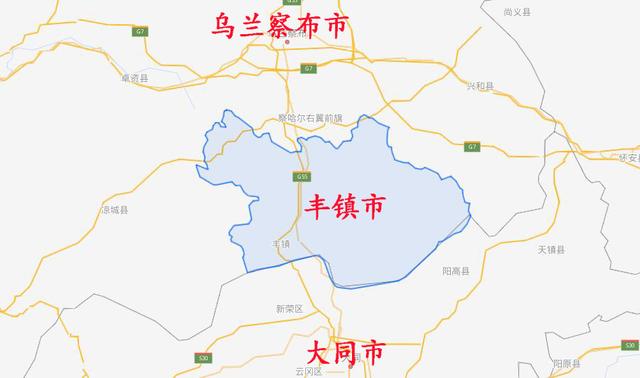 丰镇市属于哪个市，山西丰镇市属于哪个市（内蒙古乌兰察布一个县级市）