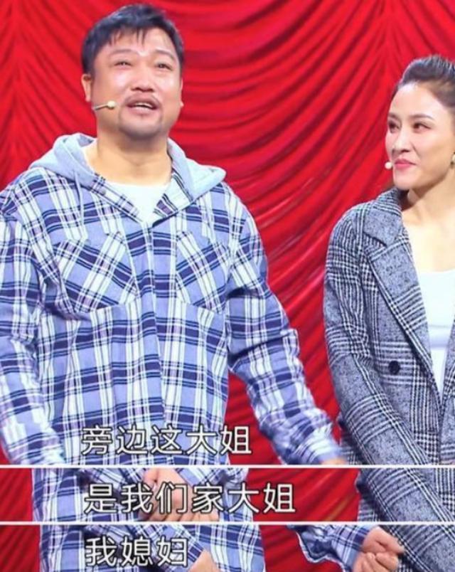 “喜剧接班人”贾冰：35岁辞去副处级工作，娶美女妻子，人生赢家