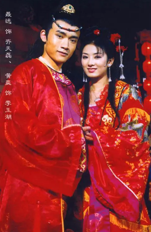 黄奕主演过的电视剧，黄奕演的电视剧（“小燕子”黄奕的幸运成名史）