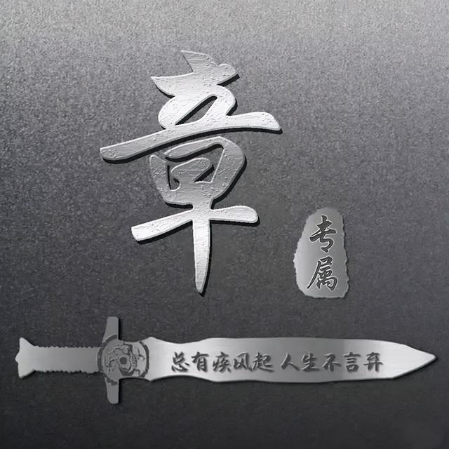 qq时尚头像女生潮流范微信，qq时尚头像女生潮流范（商务款、职场男士女士都爱不释手）