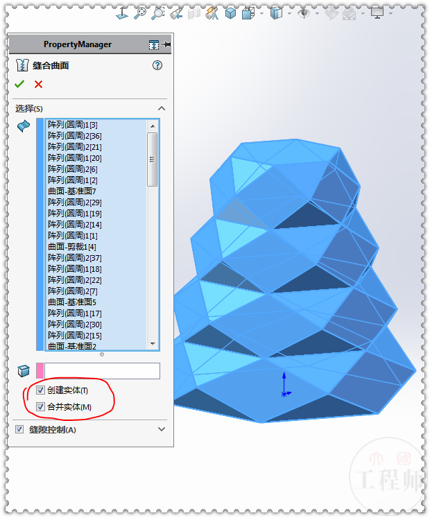 正六边形怎么画，如何画出正六边形（用SolidWorks画一个六边形多面体）