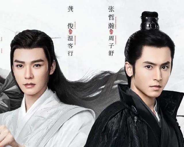 紫流金是啥，是融梗还是联动，粉丝争论不休（紫流金到底是什么）