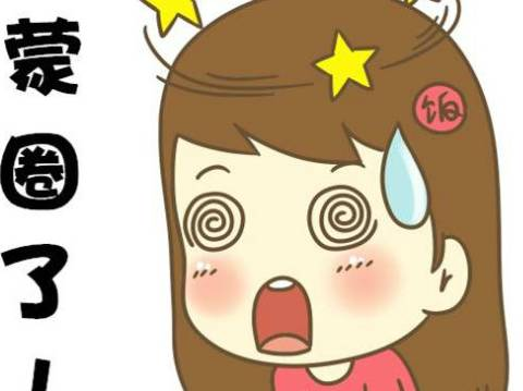 史上最难骂人的绕口令，骂人的绕口令！（10个史上最难的绕口令）