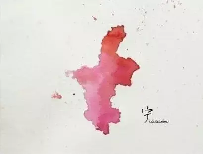 虢国怎么读，虢作为姓氏怎么读（读对一半就是学霸）