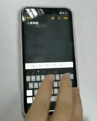 苹果6splus截屏快捷键，苹果6splus怎么截屏（全网最全iOS）