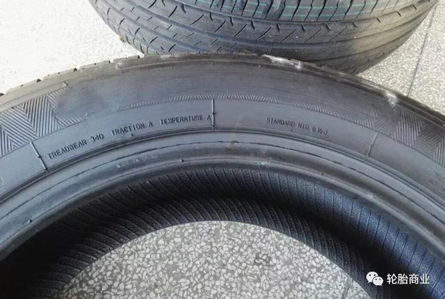 建大轮胎质量怎么样，建大是哪个大学（轮胎企业多次严打）