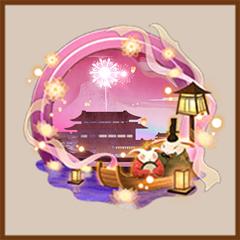 时代少年团图片动漫，月月/时代少年团动漫头像微信（阴阳师2019年度头像框总编录）