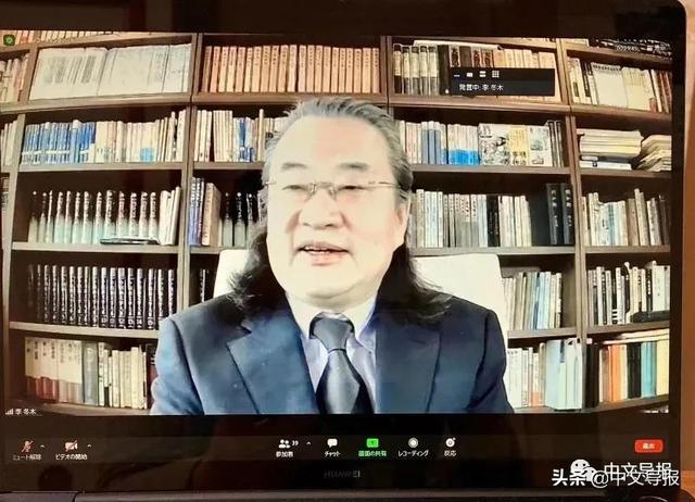 林祁——圈名网名，林祁——圈名微信昵称（日本华文女作家协会举办“鲁迅之诞生”讲座）