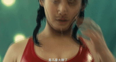 红河谷宁静露两点，宁静红河谷漏了嘛（宁静，好野一女的）