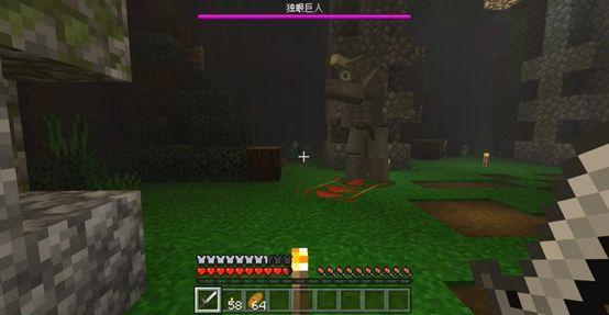 我的世界四大傀儡，我的世界有哪几种元素傀儡怎么做（《我的世界》天启之境强力boss登场）