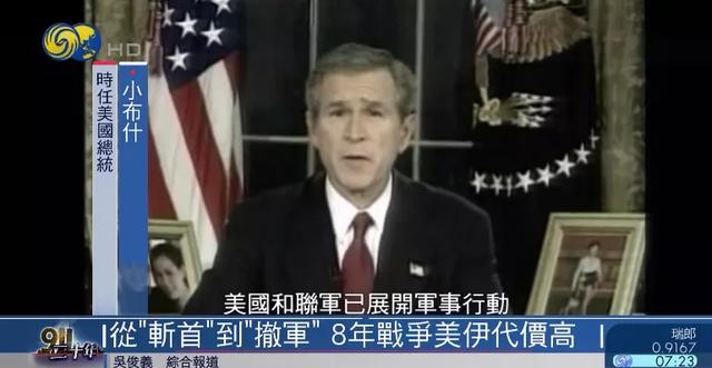 第二次海湾战争,第一次海湾战争(911二十年:平民伤亡难计算) 第二次海湾战争,第一次海湾战争(911二十年:平民伤亡难计算)