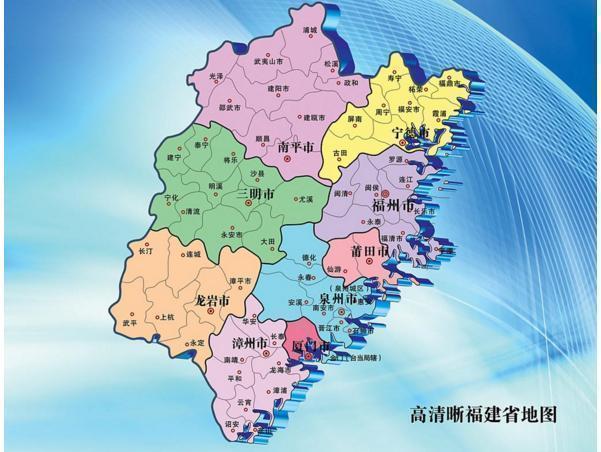 仙游县属于哪个市(莆田为什么不扶持仙游)
