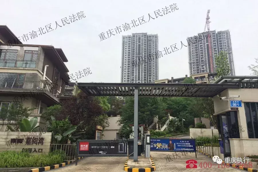 司法拍卖网官网(司法拍卖平台)