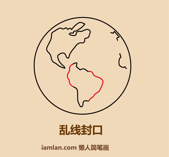 怎么画世界地图，15秒教你画出世界地图（1块钱画出世界地图）