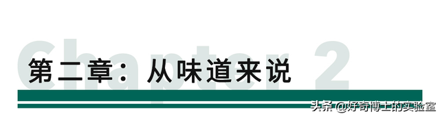 如何舌吻，舌头接触面积得多大