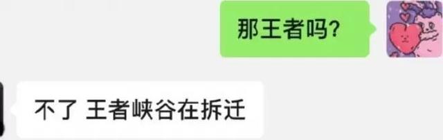 如何委婉拒绝别人，如何巧妙地拒绝别人（为大家上了生动的一课）