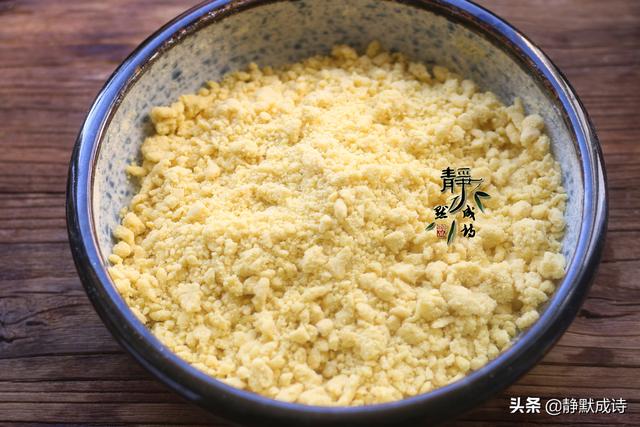 北方蒸年糕的做法家常做法，母亲用了30年的传统做法