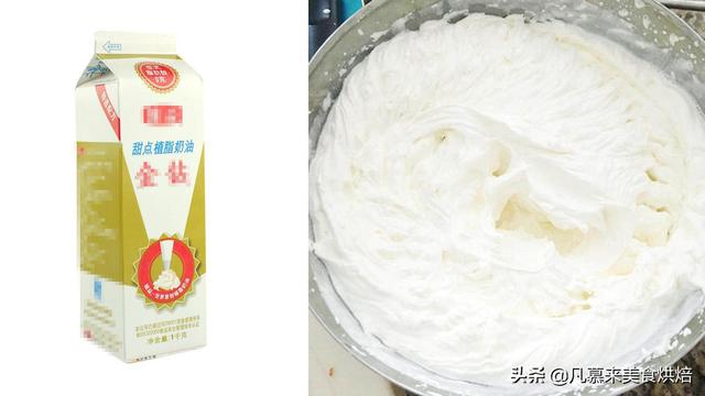 8寸蛋糕几个人吃，饭后8寸蛋糕够几个人吃（8寸和8英寸蛋糕有什么区别）