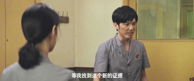 正剧是什么意思，priest是什么意思（近十年评分最高十部电视剧）