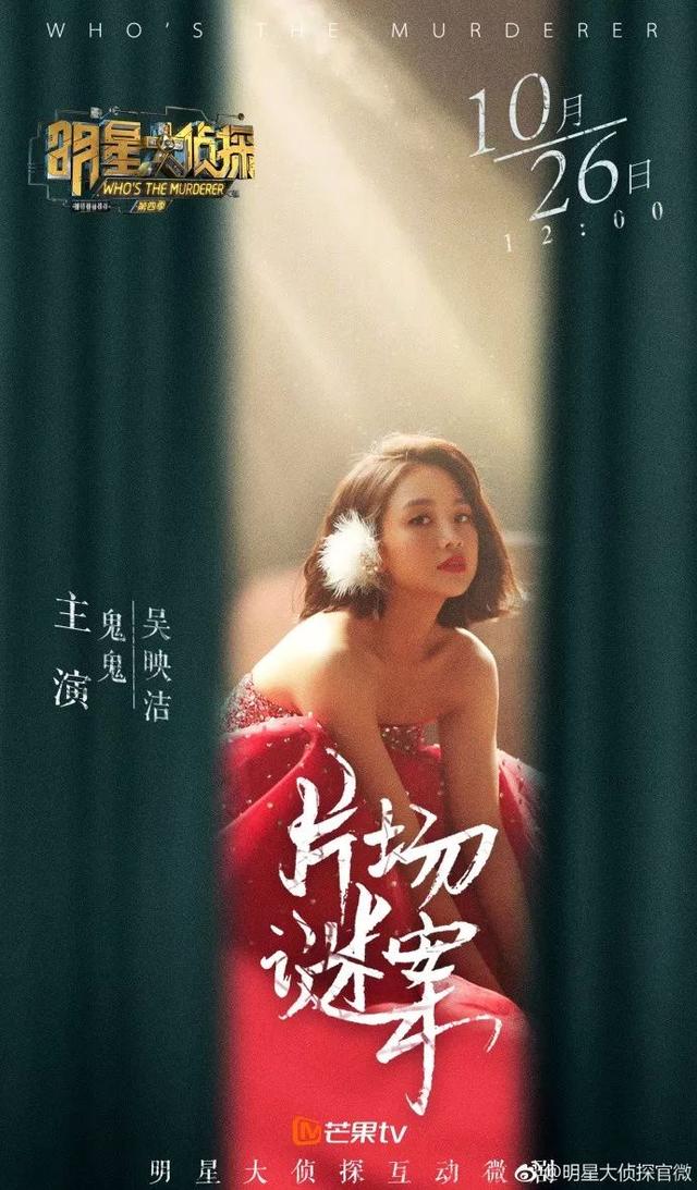 vocal担当是什么意思，vocal担当（NZND为什么可以成为宇宙级男团）