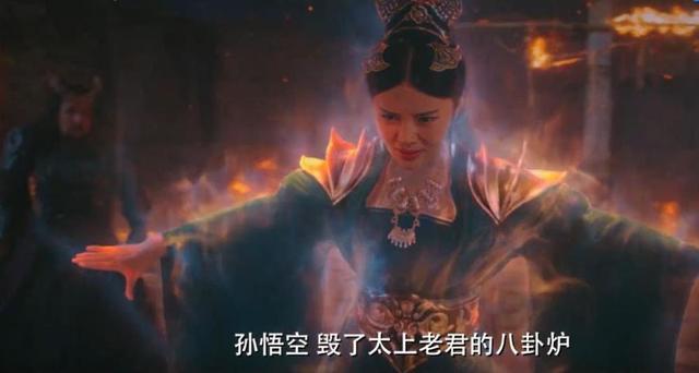 浙版新西游记演员表，穆麒同和穆薪同是双胞胎吗（又一部《西游记》改编）