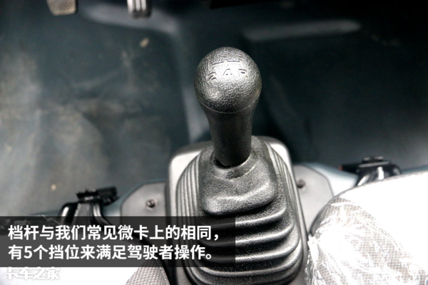 小型载货汽车(微型载货汽车有哪些)