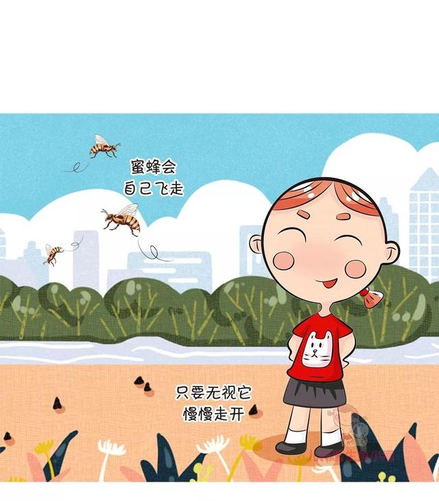 被蜂蜇了怎么办，蜂子蛰了怎样止痒（一文读懂蜂蛰伤）