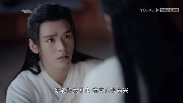 山河令剧情分集介绍，《山河令》四人悲苦