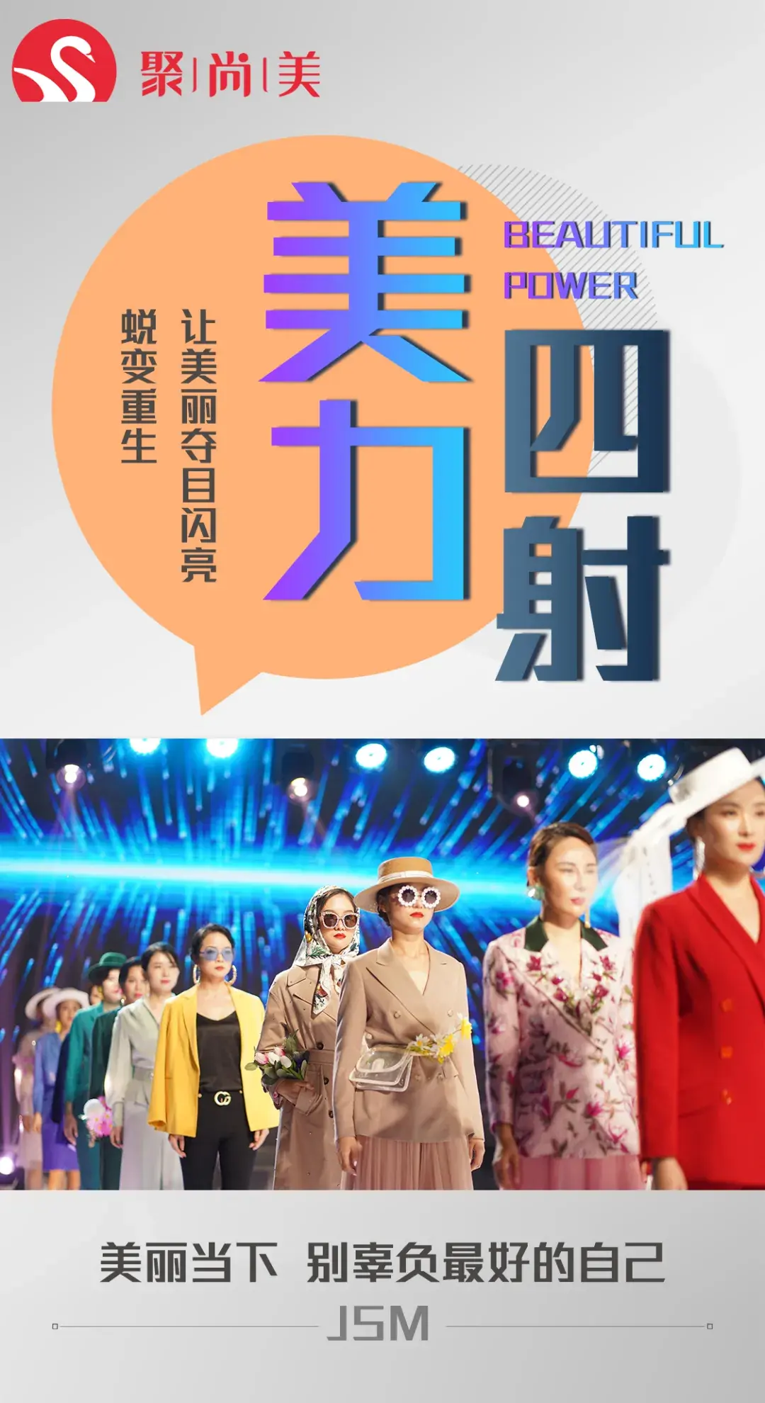 如何判断一个人的品味好坏，怎样衡量一个人的人品好坏（你的审美品位好不好）