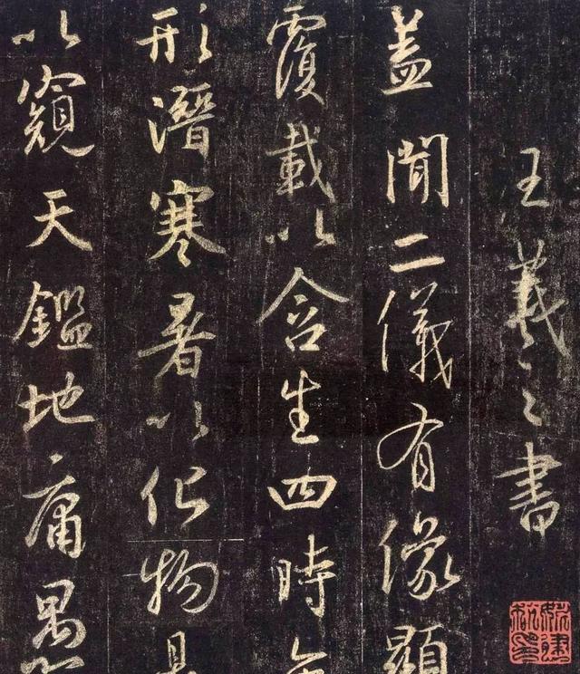 书法四体有哪四体，书法四体有哪四体字体（而行书却没有“行法”）