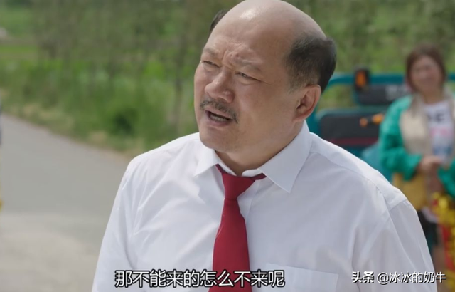 什么情况，《乡村爱情》把谢广坤写死了？