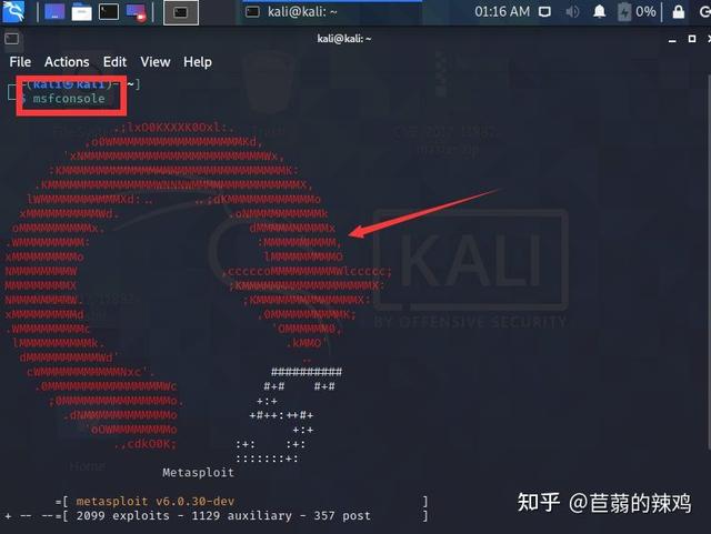 如何打开445端口，如何打开445端口 win7（永恒之蓝）