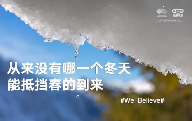 立春祝福创意文案，立春祝福创意文案怎么写（30句立春品牌文案精选）