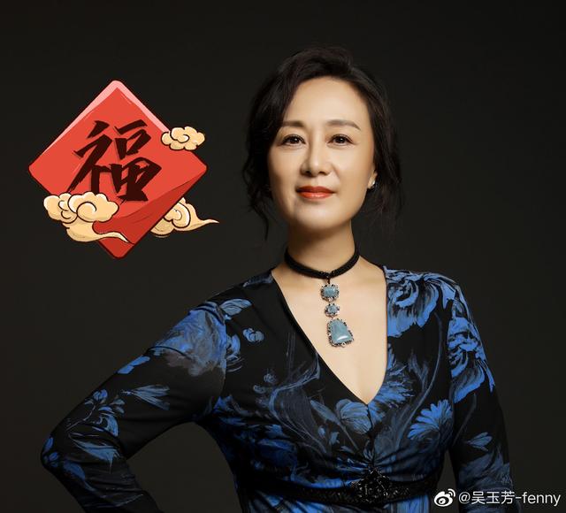 吴玉芳在电视剧远方的家中饰演的角色叫什么，远方的家吴玉芳扮演谁（80年代女星吴玉芳曝19岁清纯照）
