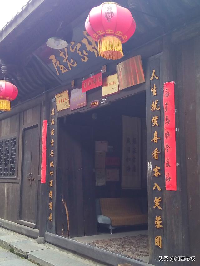 黔阳古城在哪里，黔阳古城地理位置（藏在深闺人未识）