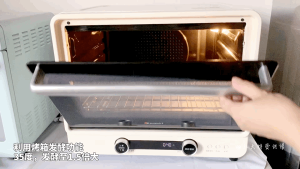 果子面包的做法，水果面包的各种做法（低糖低油的全麦坚果餐包）