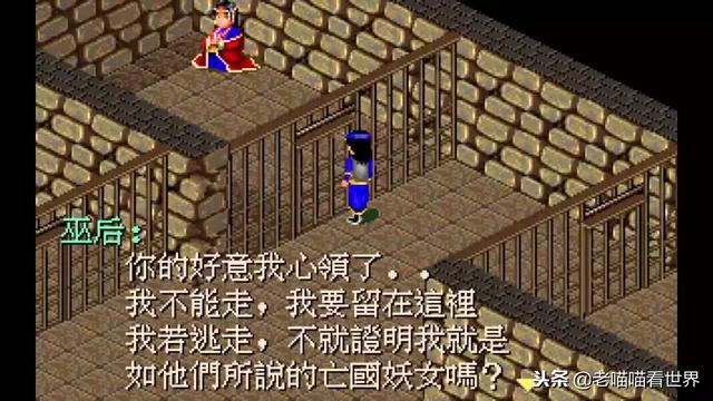 空当接龙怎么玩，空当接龙游戏攻略（Windows）