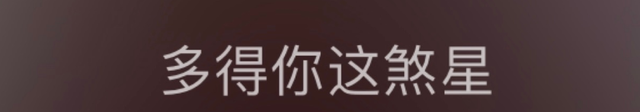 吻别英文版歌词谐音，把英语翻译成中文谐音的软件（不必试图去猜那些歌词为什么被乱改）